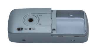 SmartKey Part 2